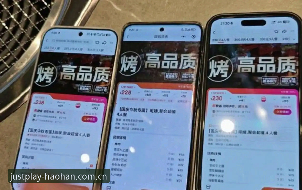 老用户亲测：浩翰体育平台2026版本升级后的五个实打实变化