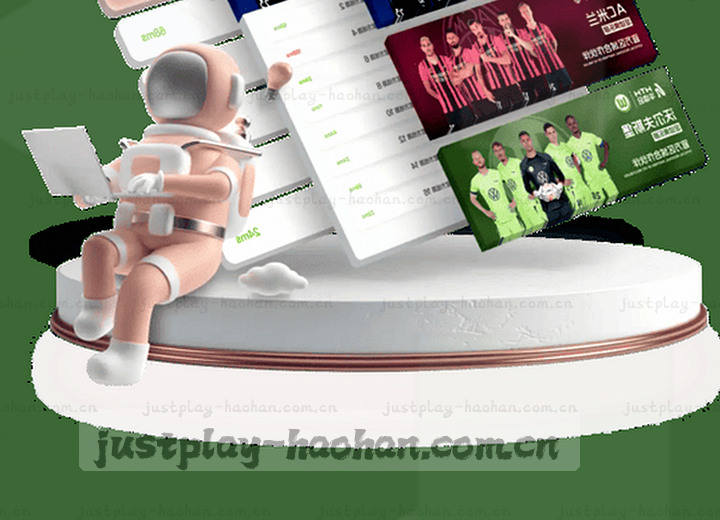 实时比分看板 数据全掌控